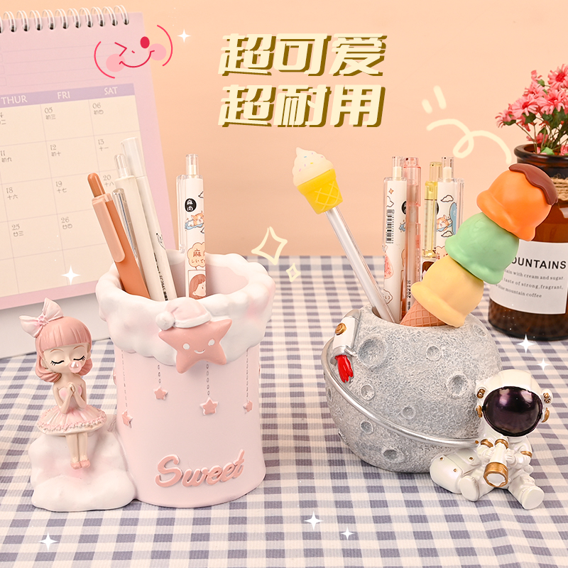 笔筒学生桌面c创意时尚斜插式收纳筒可爱学生桌面收纳盒摆件少女