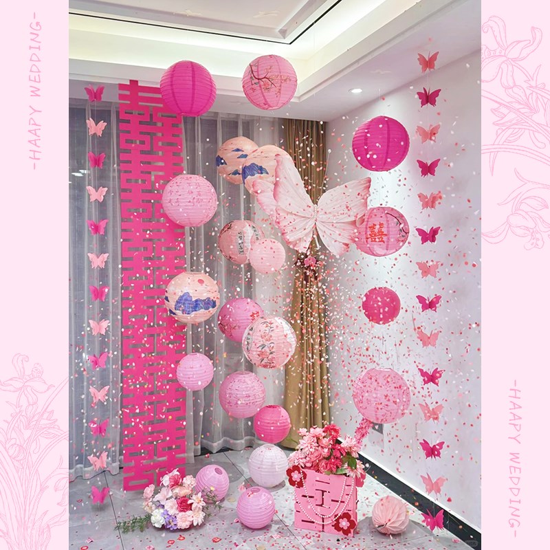 婚房布置灯e笼串装饰国风喜庆中式纸灯笼挂帘客厅布置结婚挂件