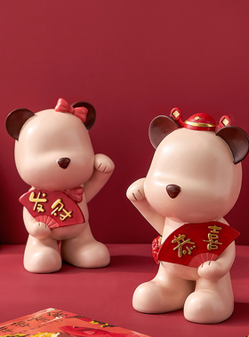 简约摆件闺蜜订婚结婚新婚毕业礼物G婚房布置乔迁新居开业礼品