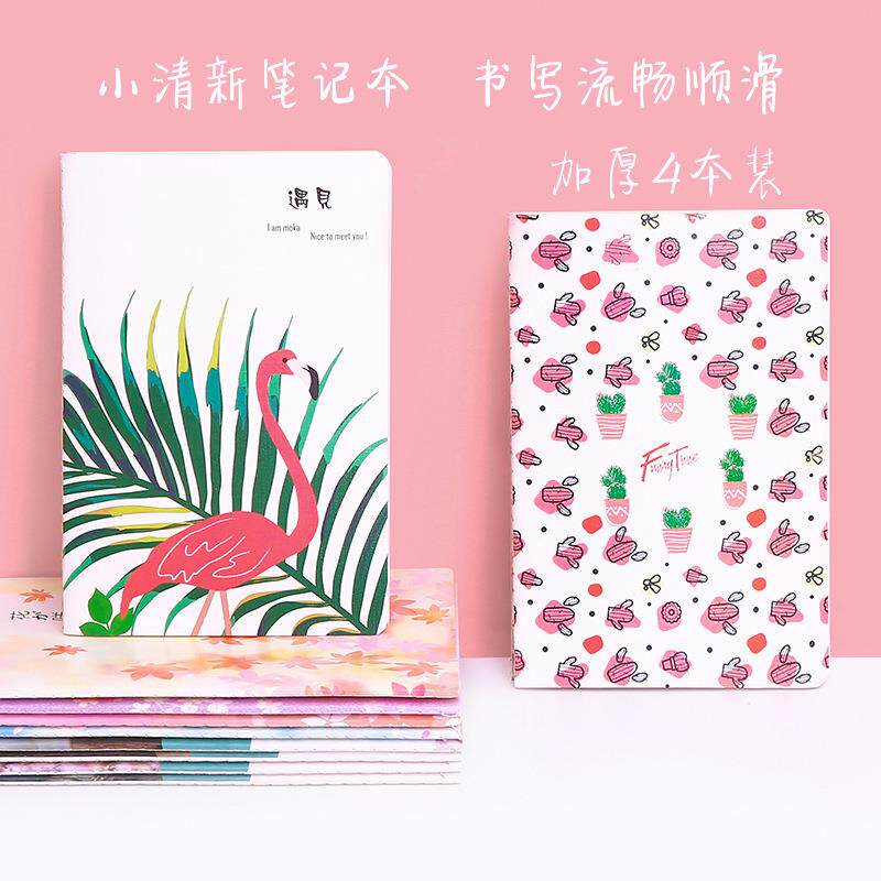 韩国小清新A5笔记本子日记本软抄记事车线本账本学生文具用品