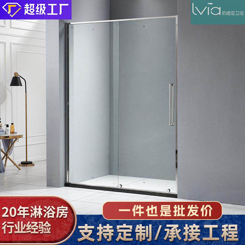 工程贸易一字型淋浴房干湿分离静音淋浴隔断玻璃浴屏沐浴房可定制