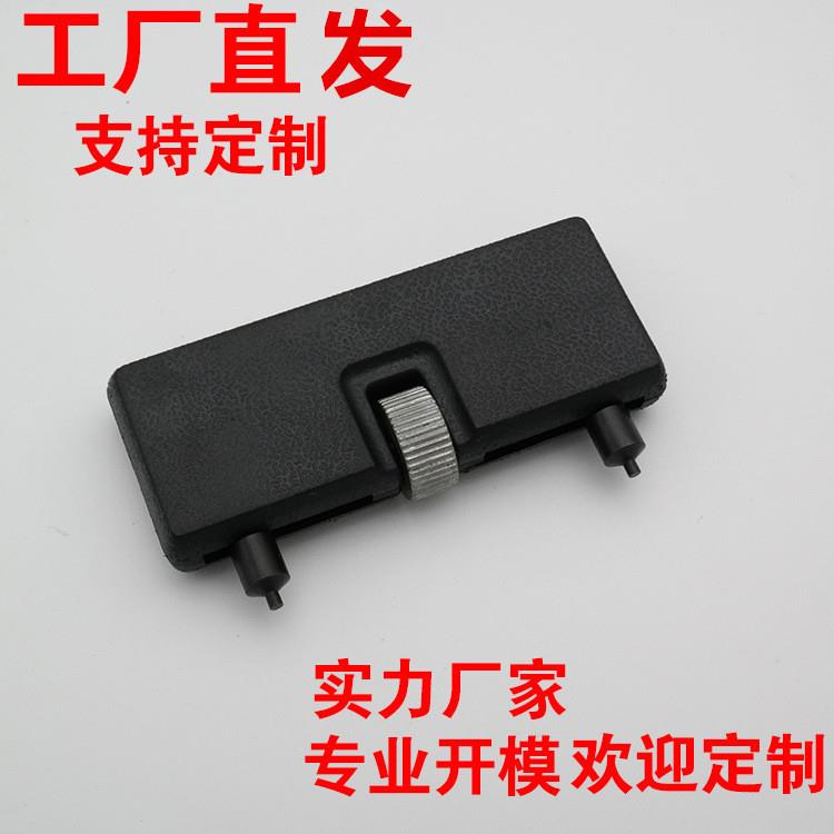 手表开盖工具两爪开表器 2098B圆头表盖工具手表底盖工具直发