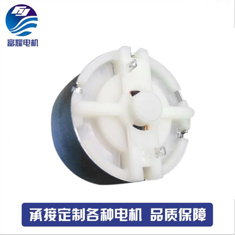 微型直流速电机电动修眉刀微型电机榨汁机微型速电机量大价优