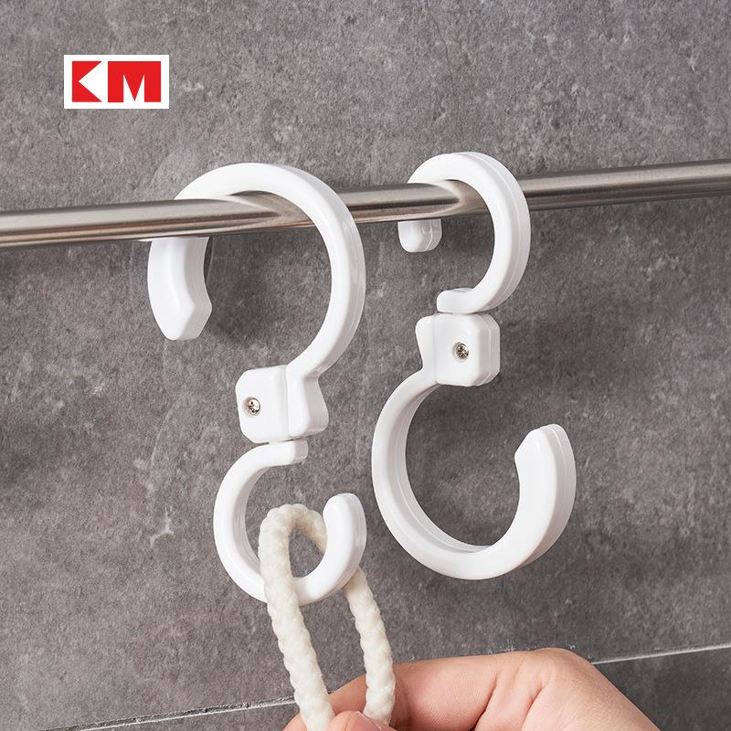 KM.778可旋转S型挂钩家用卡扣式横杆钩挂包包厨具免打孔挂钩