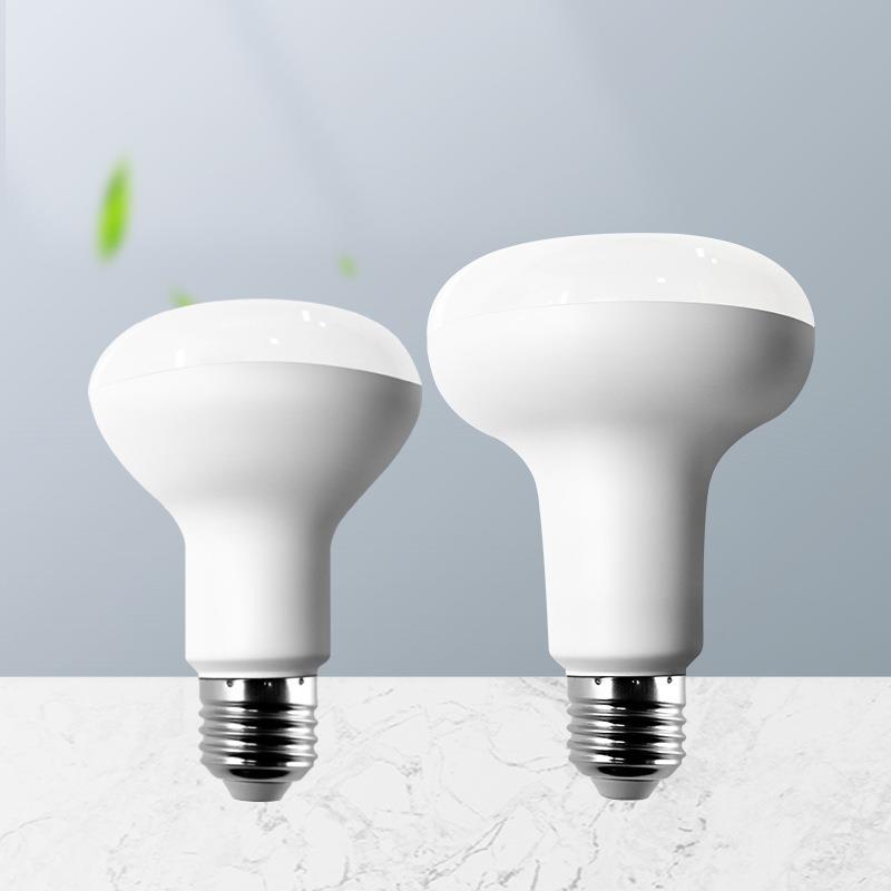 led球泡灯 塑包铝PAR灯 R39 R50 R63 R803W 5W 7W 9W可调光