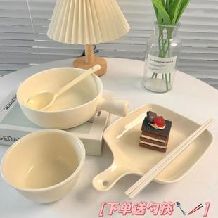 奶油色一人食家用釉下彩餐具陶瓷碗奶泡面碗风奶黄色盘子