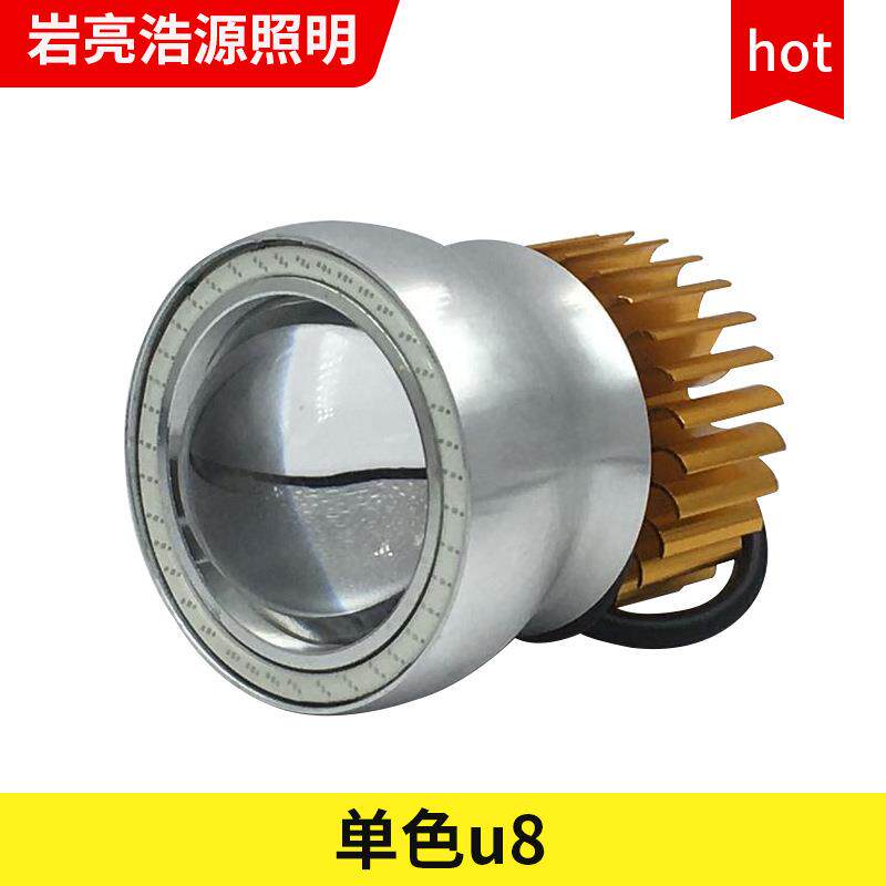 电动摩托车灯改装内置 超亮12v80V三轮电车强光LED大灯流氓射灯