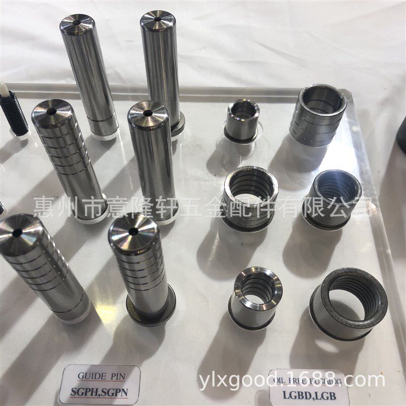 生产非标精密导柱导套,连续模用导柱SUJ2导柱内导柱导套