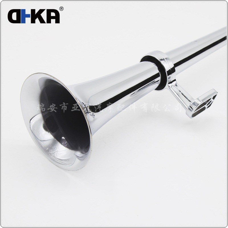 DHKA亚冠-AS035现货 12V/24V450mm单管卡车气喇叭改装电控气喇叭