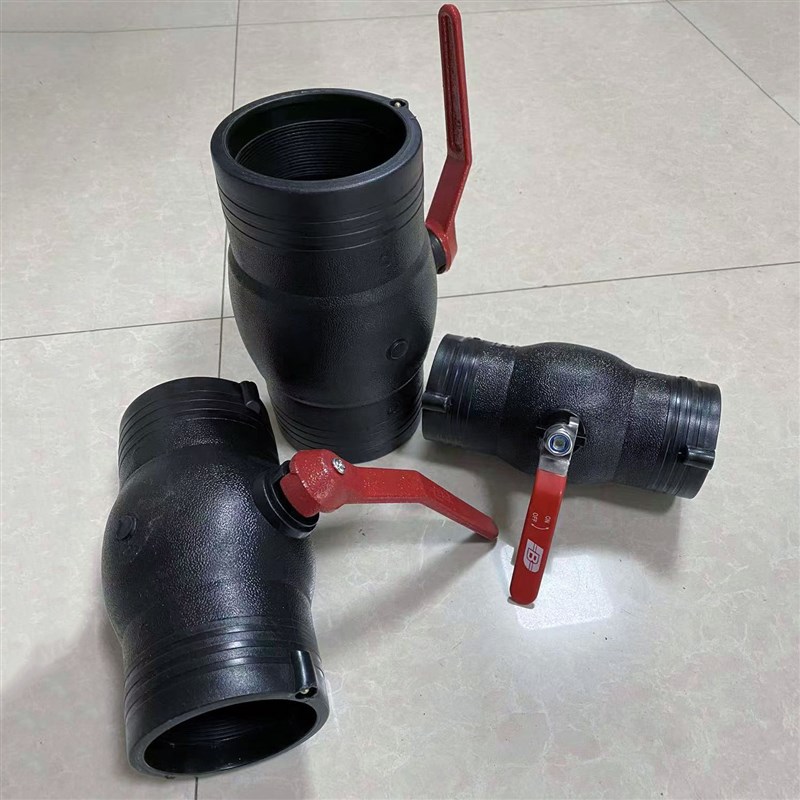 PE给水管电熔钢芯球阀75/90/110/160 PE钢丝网骨架管配件阀门开关