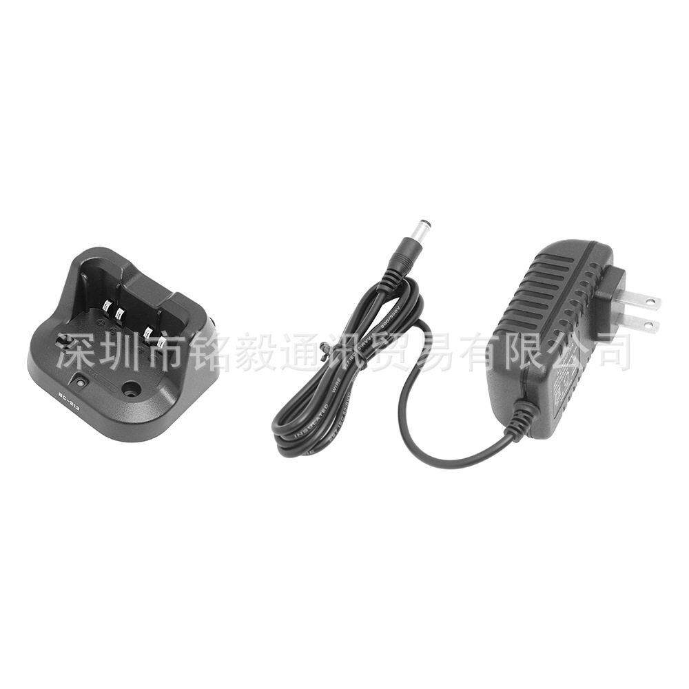 艾可慕BC213座充 适用于ICOMIC-V88 IC-F29SR等对讲机 台式充电器