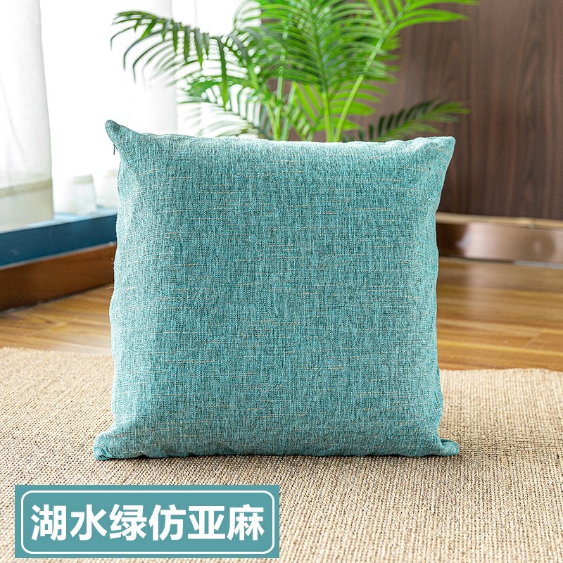 天然乳胶靠垫枕芯办公久坐护腰沙发方形抱枕汽车床头靠枕腰靠舒适