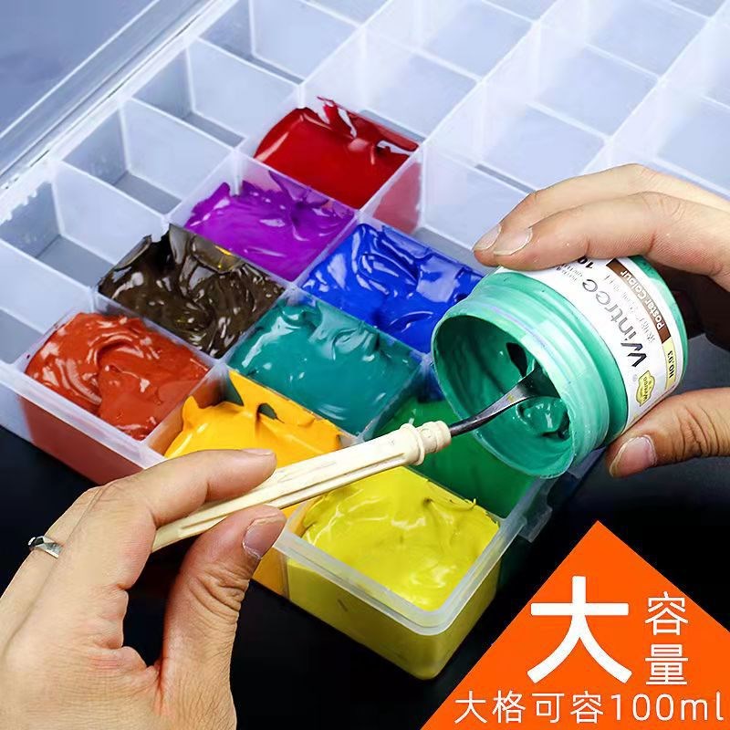 大容量48格 水粉透明调色盒丙烯颜料盒调色盒收纳盒