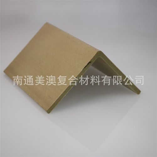 玻璃钢角钢50*50复合材料60*60电力围栏支撑梁拉挤型材厂家直销玻