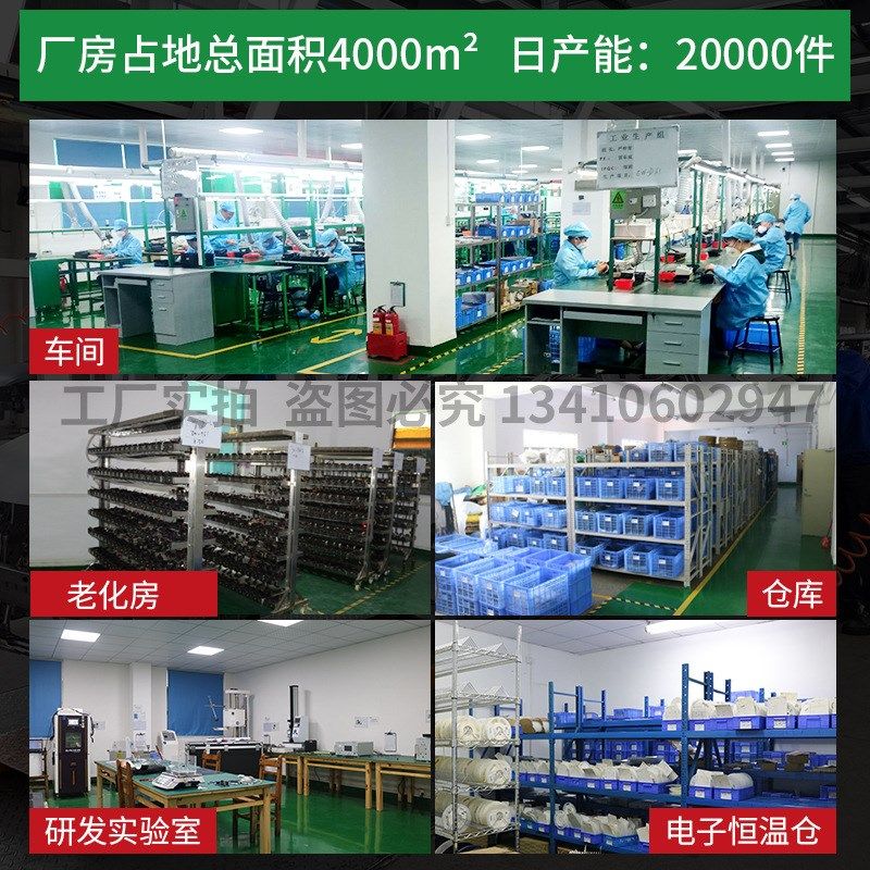 微型超薄红外对射光电开关传感器EX-11A EX-11B EX-13A EX-13B