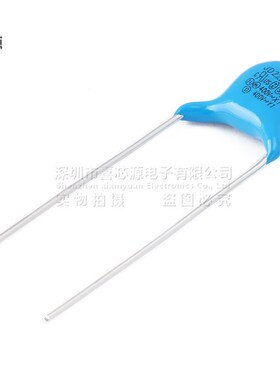 400V222M 安规Y1电容X1 2.2NF 2200PF 脚距10MM 直插蓝色瓷介电容