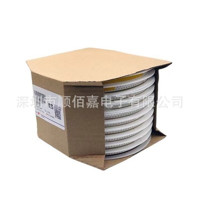 全新原装现货 0805B104K500NT 风华贴片电容 0805 100NF 50V X7R