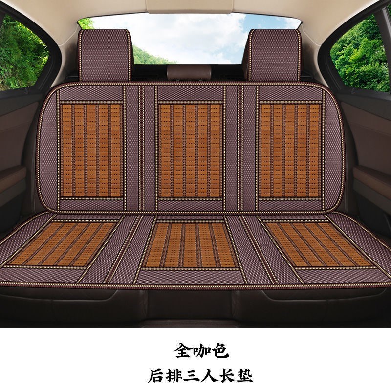 汽车座套四季面包车瑞驰新能源EC35正副春夏季车坐套半包竹片通用