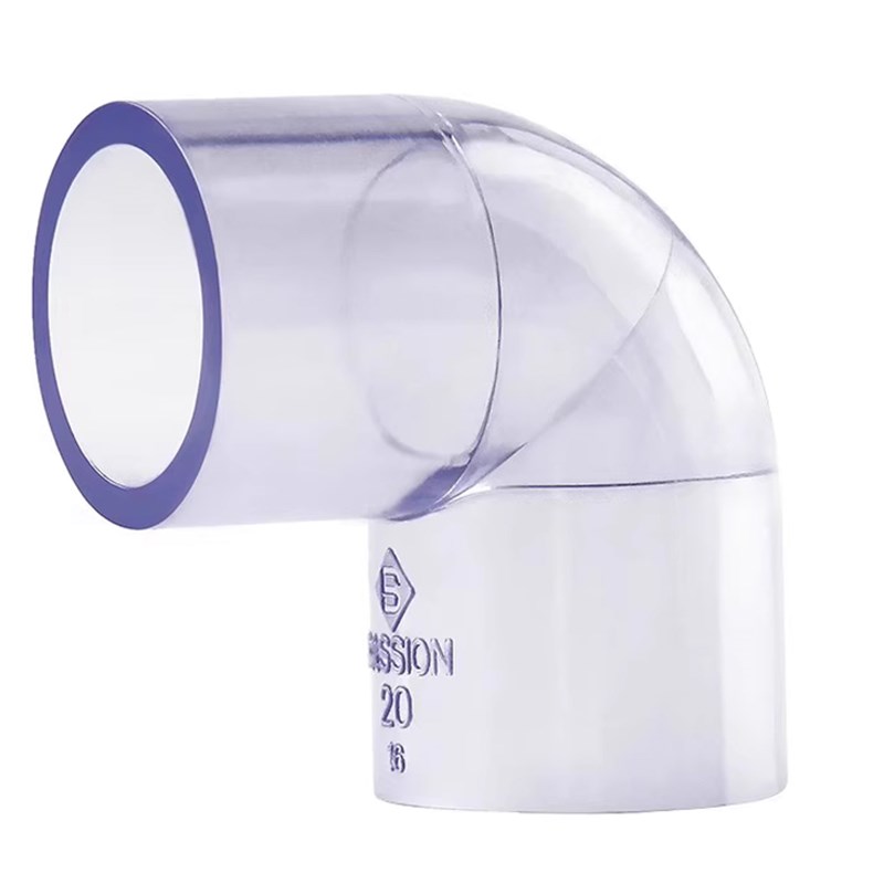 PVC透明水管 三通接头直弯头半弯塑料直接直通给水管鱼缸配件大全