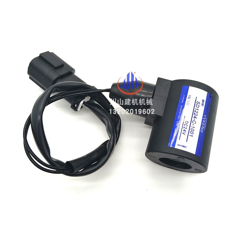 适用于PC60-7 100 120 130-6-7回转电磁阀旋转先导锁挖掘机配件