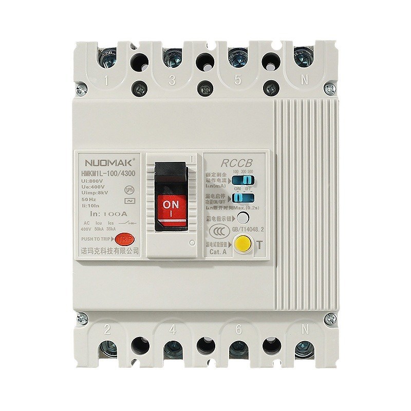 南网计量漏电断路器  M1L塑料式空气开关新款智能剩余漏电