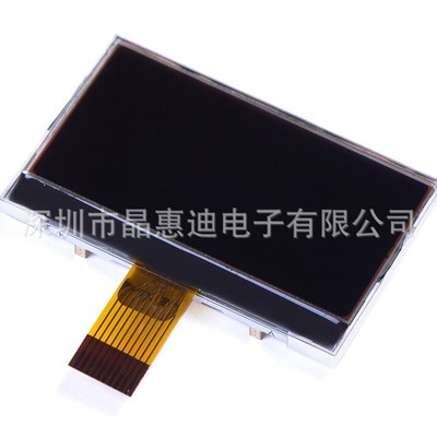 2.1寸液晶 12864点阵屏 负显 模块 黑底白字 ISO9001质量认证