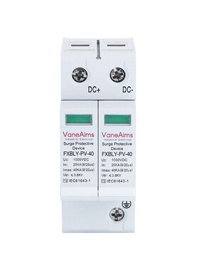 直流浪涌保护器SPD光伏电涌防雷避雷开关PV2P40KADC1000V跨境FXB