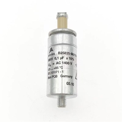 nichicon BK0-CA1701H08 400V 18000UF电解电容 90*230 变频器用