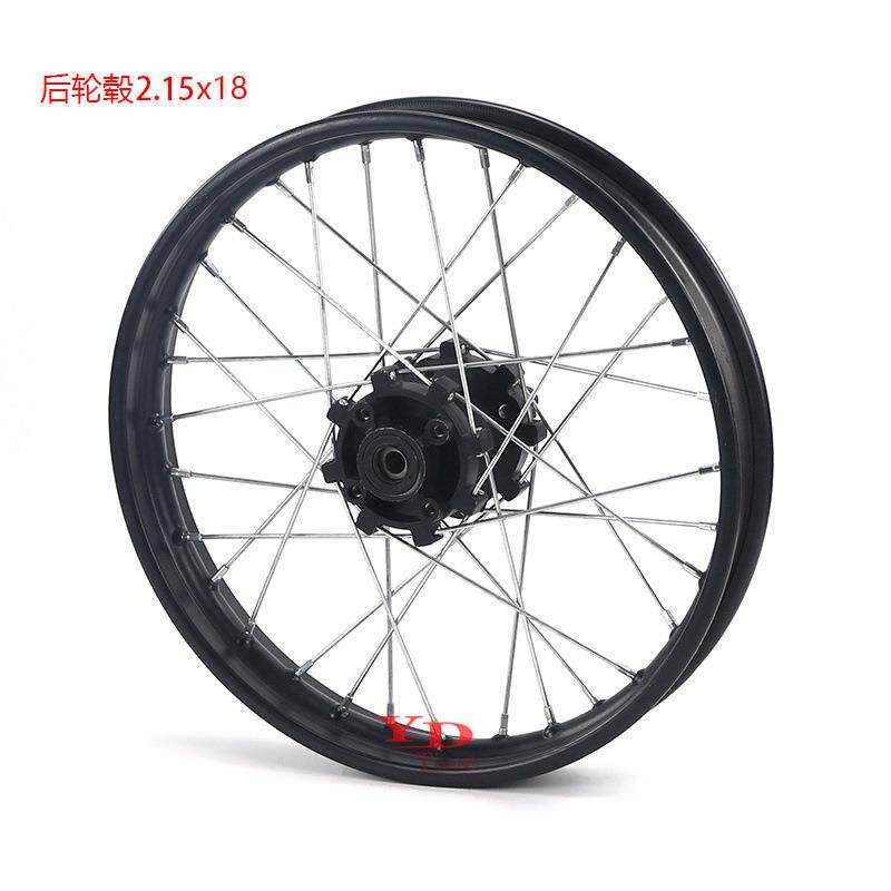 越野摩托车配件钢圈铁圈前轮毂1.60X21寸后轮毂2.15X18寸轮圈鼓芯