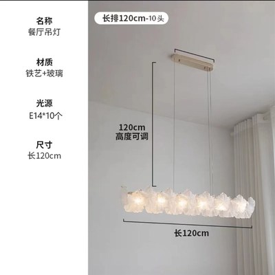 法式轻奢吊灯客厅2025新款主灯创意奶油风大厅水晶灯高端餐厅卧室