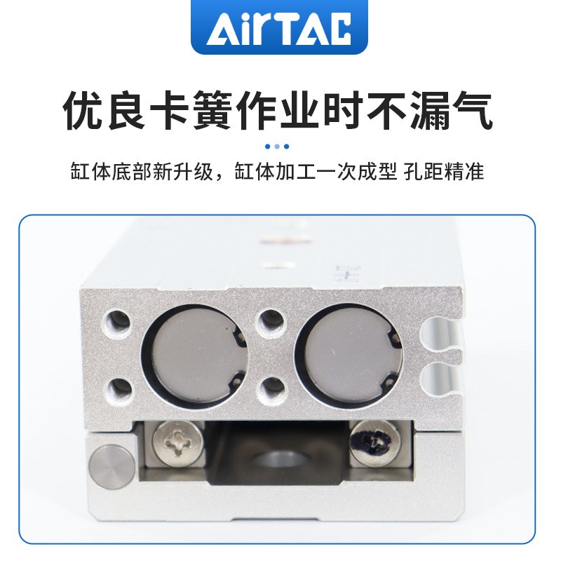 原装亚德客滑台气缸HLS20*10/20/30/40/50-S-A/AS/AF