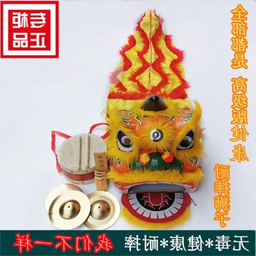 耐摔舞狮子儿童舞狮道具整套寸岁幼儿园表演狮子头醒狮套装