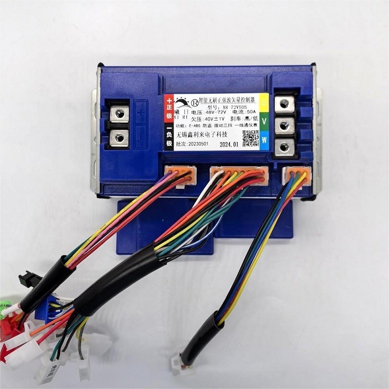 电动车控制器48V60V72V96V1500W无刷电机正弦波自学习