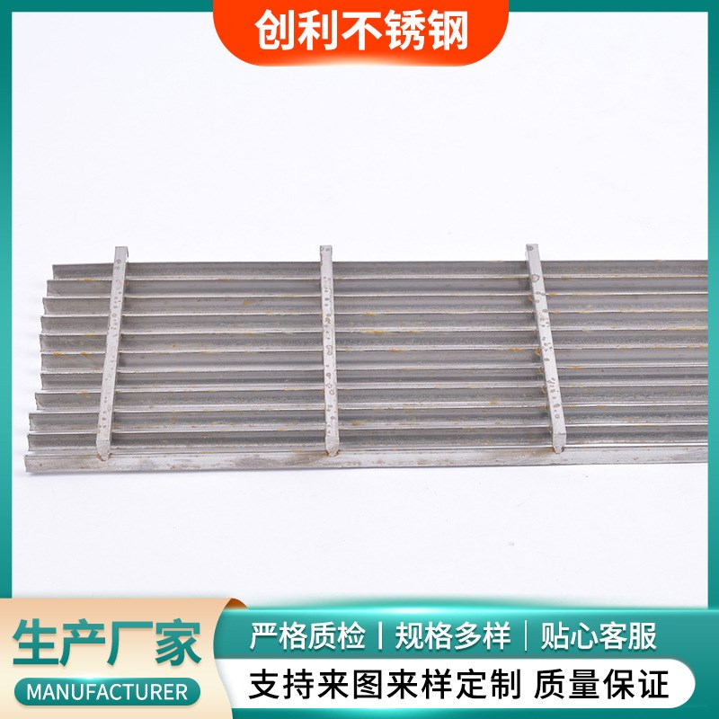 不锈钢格栅不锈钢盖板地沟排水沟盖板304/201不锈钢格栅加工