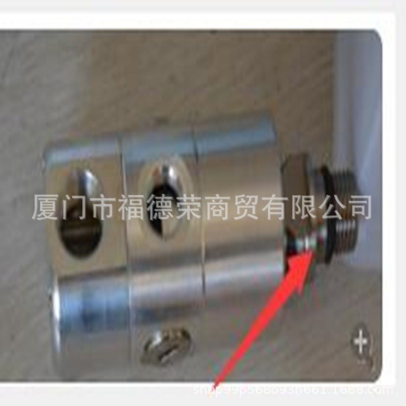 意大利ROTOFLUX旋转接头T08-1372-07F