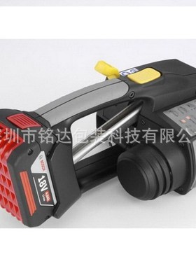 台湾ZAPAK手提式电动打包机全自动便捷式手持电动高拉力打包机