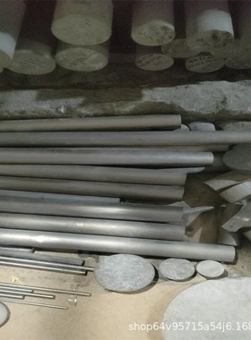 AZ31B镁合金板AZ91D ZK61M镁板AZ40M ME20M MB15镁棒用于实验镁块