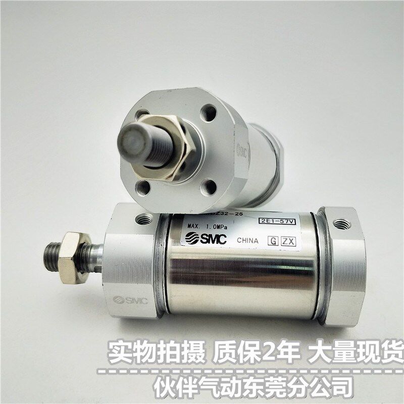 伙伴气动迷你气缸JCDMB40-25/30/50/75/100/125/150/175/200/250