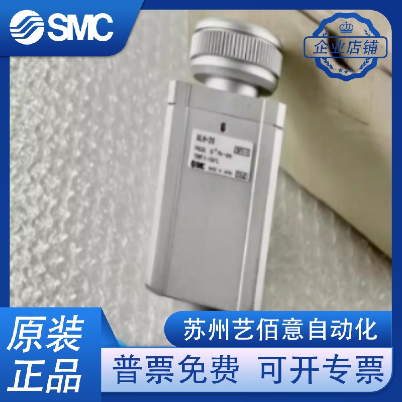 XLH/XLA/XLG/XLD/XLC/-16/25/40/50/63/80/160/A/2 XAN1A/ K/MSMC