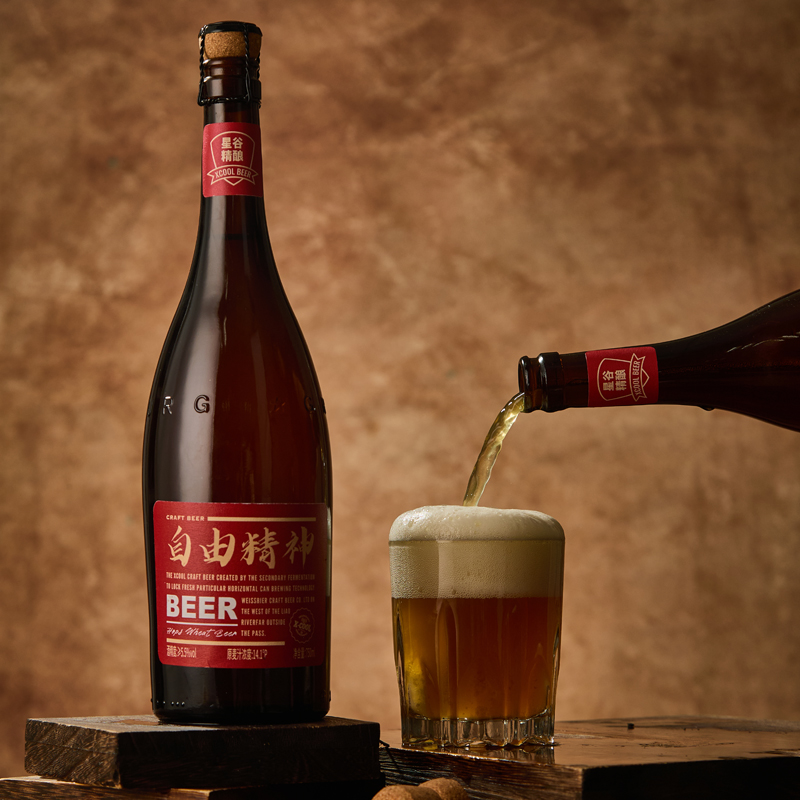 星谷精酿自由精神酒花小麦啤酒 精选进口原料 二次发酵 IPA级风味