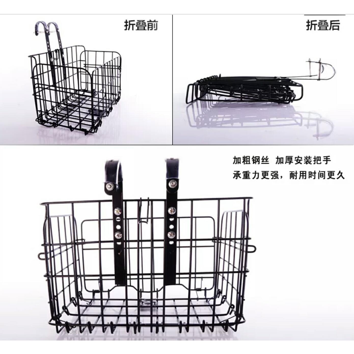 厂家自行车前车筐可折叠蒌加粗铁丝折叠车篮带盖子骑行用品02