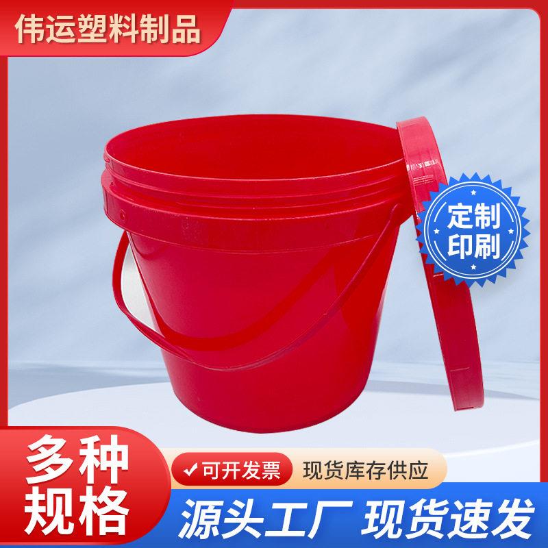 厂家8升丝口带盖塑料水桶酱菜包装桶密封化工涂料桶防冻液桶