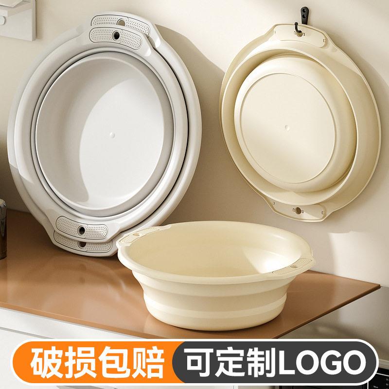 可折叠脸盆加厚家用硅胶洗菜盆学生宿舍便携式收纳旅行塑料洗脚盆
