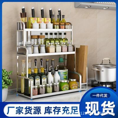 厨房调料置物架筷子刀架台面多用调味收纳品架不锈钢架子加厚加粗