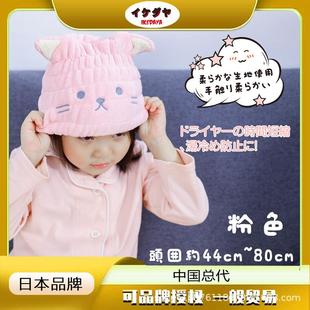 總代日本IKEDAYA兒童干發帽3倍吸水速干不掉毛寶寶卡通可愛浴帽軟