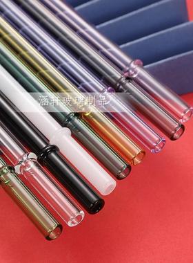 玻璃吸管配件适用于星爸吸管杯替换防滑卡扣彩色玻璃吸管厂家直供