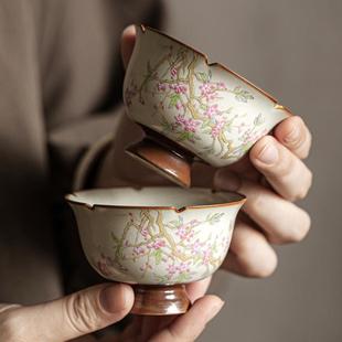 粉桃迎春米黄汝窑品茗杯家用功夫茶具主人品茗杯单杯陶瓷茶杯