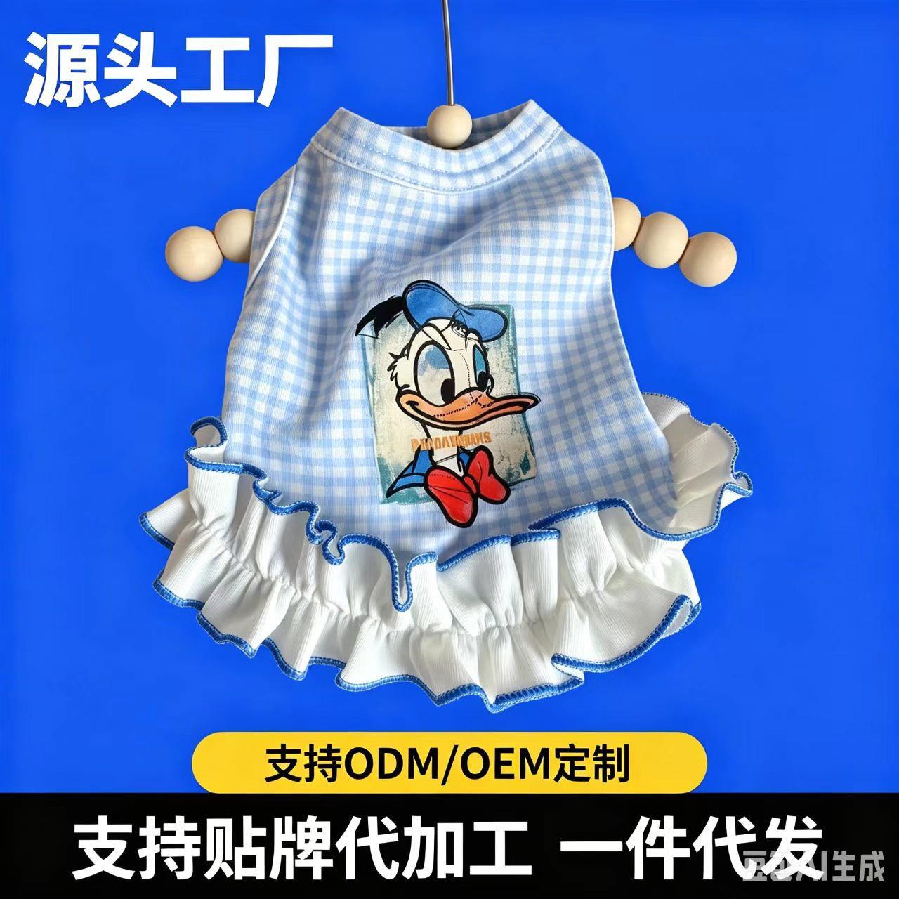 宠物猫咪衣服夏季新款格子美少女裙飞袖公主裙狸花猫德文猫金渐层