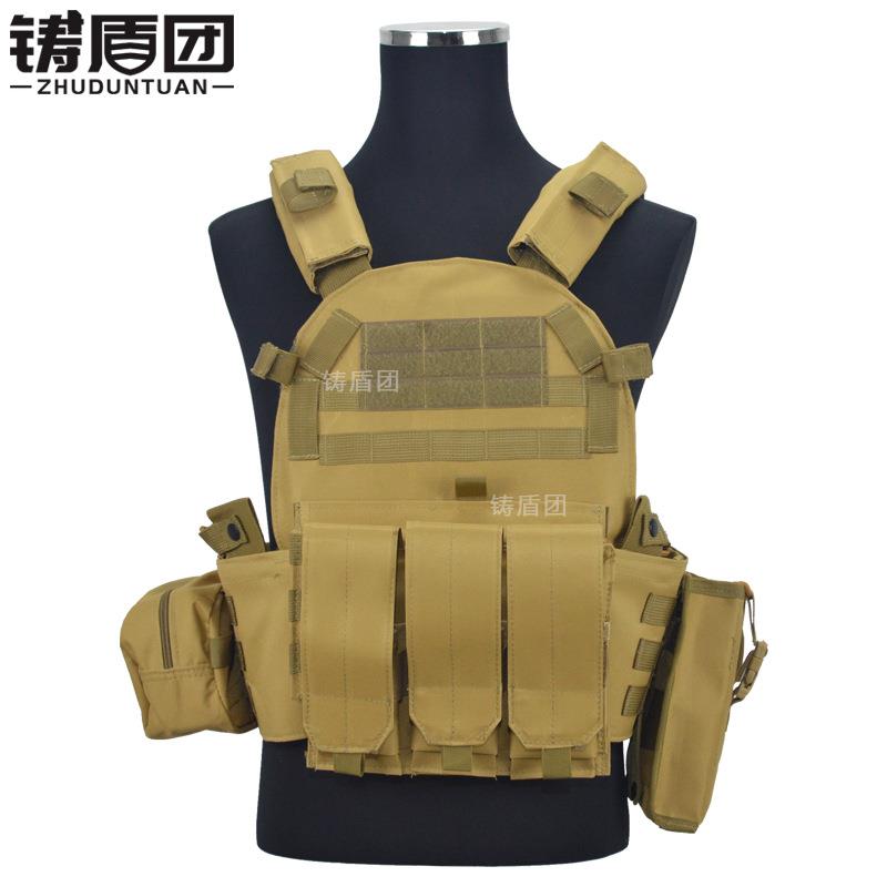 外贸爆款6094战术背心组合挂载耐磨户外作战野战训练防护马甲装备
