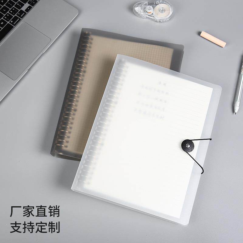 可拆卸活页夹简约活页本B5笔记本子加厚PP面扣环本子替芯a5记事本
